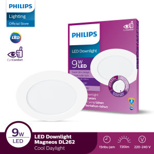 Philips Lampu Panel LED Magneos Downlight DL262 9W 6500K Putih