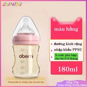 Bình sữa Oberni PPSU miệng rộng phiên bản giới hạn dung tích 180ml 270ml