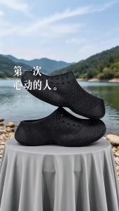 [Free Shipping] MenS Summer Non-Slip Outdoor 3D Pattern Sandals EVA Thick-Soled Slip-On Beach Shoes