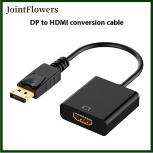 JointFlowers 1ชิ้น4K DisplayPort TO HDMI-Compatible VIDEO AUDIO CABLE อะแดปเตอร์สำหรับ PC คอมพิวเตอร์ HDTV โปรเจคเตอร์ DP TO HDMI CONVERTER CABLE
