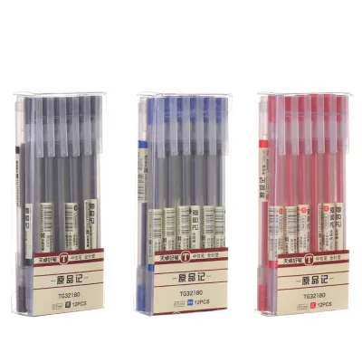 12 ชิ้น / เซ็ต ปากกาเจล 0.5 มม MUJI สีดำ สีฟ้ าสีแดง ปากกา เครื่องเขียน อุปกรณ์สำนักงาน