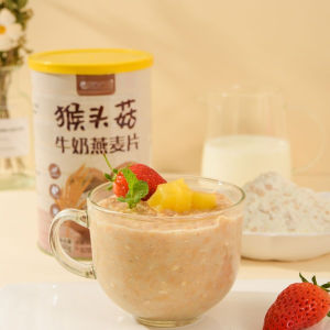 Monkey head mushroom milk oatmeal no cooking full belly nutritious grains 500g 猴头菇牛奶燕麦片