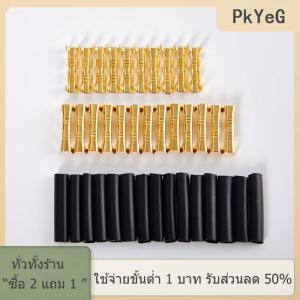 [COD] PkYeG TOOL 200PCS 453 U-TERMINAL LUG WIRE BUTT Joint Cold terminal fascia of Small tooth พร้อม HEAT shrinkable Tube 0.5-1.5mm2