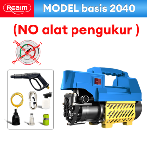 Reaim Jet Cleaner 600W yellow Alat Cuci Motor High Pressure Washer Mesin Steam Power Spayer