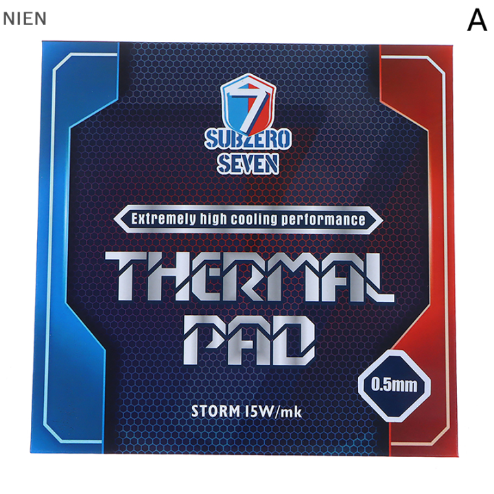 NIEN SubZero Seven-Ultimate 12.8W MK Thermal Pad CPU GPU Graphics Motherboard Silicone Grease Pad Heat Dissipation Silicone Pad