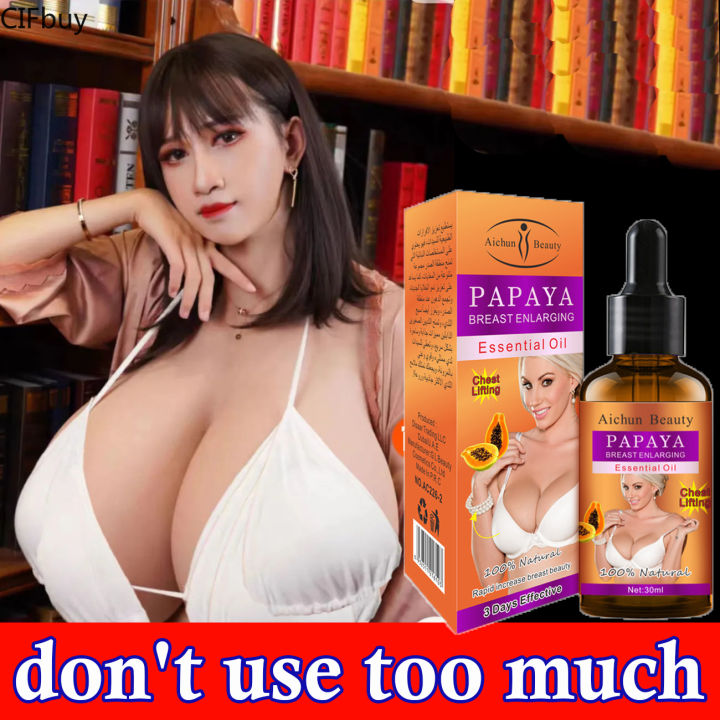 Papaya Breast Enhancement Cream, Breast Firming Massage Moisturizer Cream,  Breast Enhance Cream, Push Up Bust, Firming and Lifting Body Curve for All