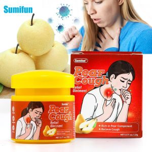 sumifun Throat Care External Use Ointment   Russia WB AliExpress Cross-Border Trade K20063