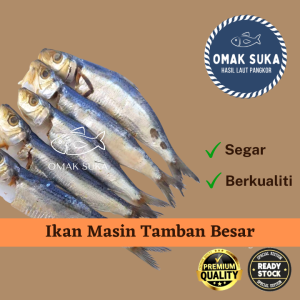 Ikan Masin Tamban (150g) Omak Suka