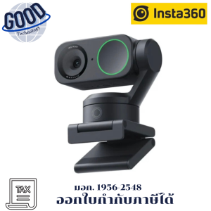 Insta360 รุ่น Link 2 4K Standard Edition  กล้องแอ๊คชั่นเเคม  ประกันศูนย์ไทย