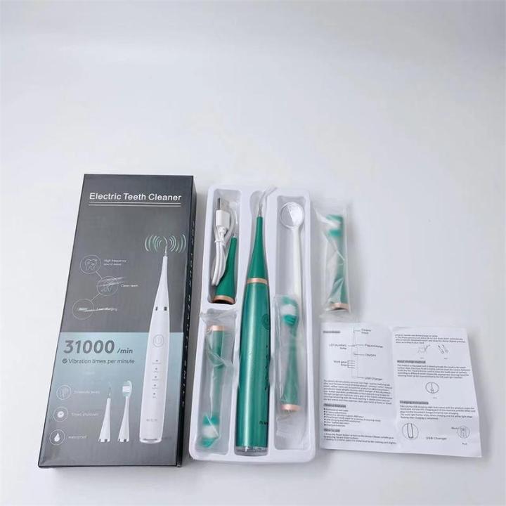 Electric%20Ultrasonic%20Dental%20Cleaner%20With%20Toothbrush%20Head%20Teeth%20Kit%20For%20Dental%20Calculus%20Halitosis%20Tooth%20Stain%20Oral%20Care%20Teeth%20Cleaner%20%20Ultrasonic%20Tooth%20Cleaner%20Steel%20Daily%20-%20Image%207