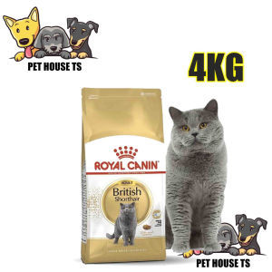 MAKANAN KUCING ROYAL CANIN BRITISH SHORTHAIR ADULT 4kg