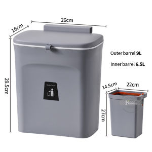 Konco Kitchen Trash can Cabinet hanging Waste Bins Wall mounted Waste Bins Kitchen cupboard Recycling Bins Garbage Bins with lid 9L