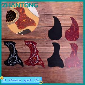 ZHANTONG สติกเกอร์ป้องกันปิ๊กการ์ดสำหรับกีตาร์อะคูสติกแบบมืออาชีพ