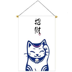 Japanese Styles Hanging Flags Sushi Advertising Sign Wine House Cuisine Banners Restaurant Shop Flags Ornament Decors