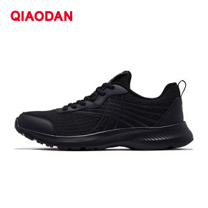 Qiaodan Men Running Shoes Sports Sneaker Lightweight Shock Absorbing Racing Cushioning XM3570246