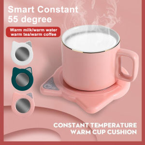 Smart Electric Heating Cup 55 Degree Two Gear Timing Constant Temperature Cup Coffee Milk Heating Mat Cushion Warm Cup for Office Home