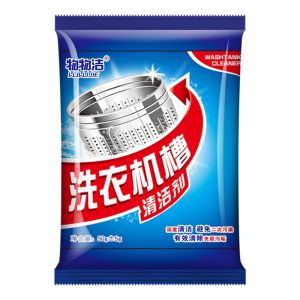 [SG STOCK] 50g Washing Machine Cleaner - Detergent Top Front Load Laundry Washer Tub Drum Deep Clean