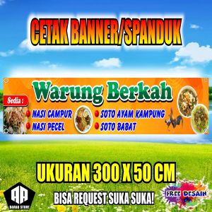 Cetak Banner Cetak Spanduk Warung Berkah BISA REQUEST