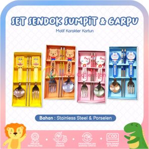 Peralatan Makan Set Sendok Garpu & Sumpit Motif Kartun Lucu