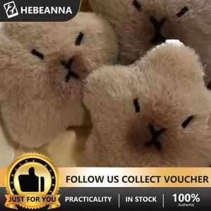 hebeanna Capybara Plush Doll Star Squeak Toy Cartoon Star Keychain Pendant Soft Stuffed Doll Backpack Car Bag Key Ring Decor Kid Gift