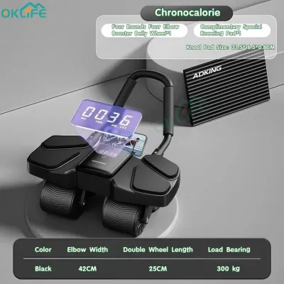 [OKLIFE. SG]Widened ab rollers Abdominal wheels Abdominal wheels with elbow support display Base gym equipment