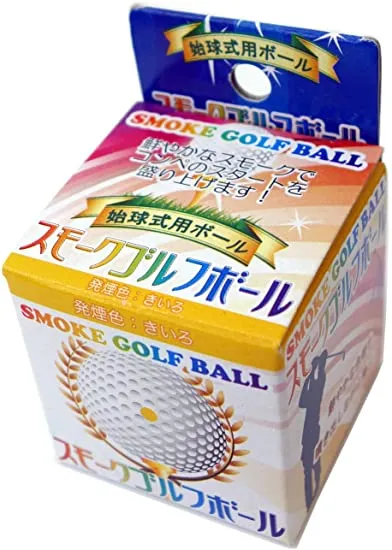 B%C3%B3ng%20kh%C3%B3i%20golf%20Smoke%20golf%20Ball%20B%C3%B3ng%20khai%20gi%E1%BA%A3i%20golf%203061%20-%20Image%201