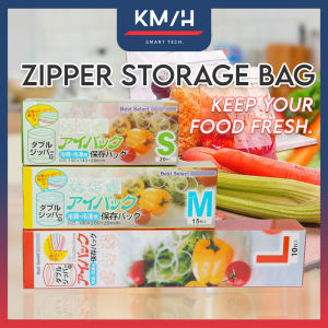 Premium Thick Version Ziplock Freezer Bags BPA Free Food Bags Smart Resealable Zipper Fridge Storage Bag