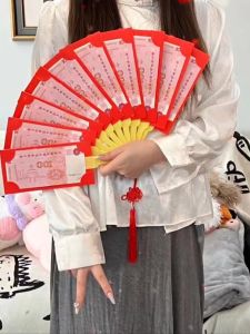 Personalized Dragon Year Lucky Fan-shaped Red Envelope Bag Spring Festival Hollow Fan Red Envelope