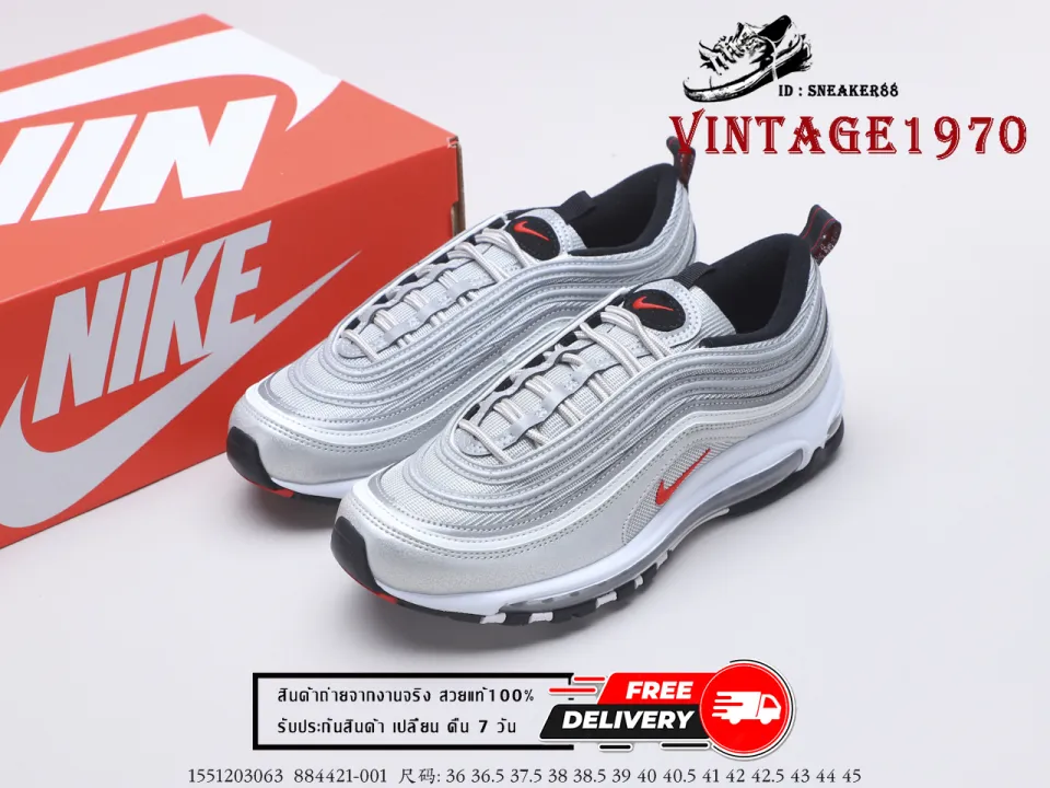 Am on sale 97 nike