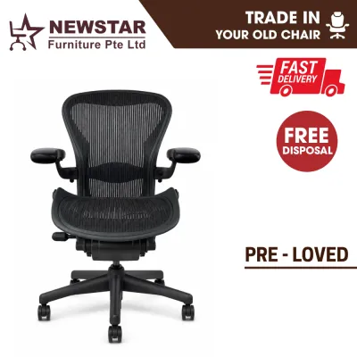 Herman Miller Aeron Classic Size B Professionally Reconditioned Ergonomic Office Chair with Adjustable Lumbar Support | 6 Months Warranty