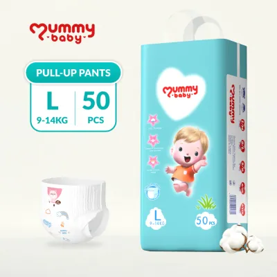 Mummybaby Pull-up Pants pants 50 pcs /pk Bundle Pack S Large Size Medium XL XXL XXXL Tape All size Unisex Ultra thin and dry Breathable Diapers#NS001#NS002#NS003#NS004