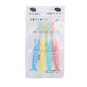 4PCS Baby Brush Kids Soft Silicone Toothbrush Children Care Tooth Brush Tool Berus Gigi