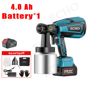 กาพ่นสีไฟฟ้า กาพ่นสีไร้สาย กาพ่นสีไฟฟ้าไร้สาย Paint Sprayers สีพ่นรถยนต์ ที่ทาสีบ้าน 3500W 21V ใช้ได้ทั้งสีน้ำ+สีน้ำมัน ใช้แบตเตอรี่สากลของ Makita ความจุ cordless paint gun