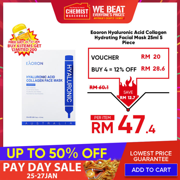 (EXP Date2024/7/11)Eaoron Hyaluronic Acid Collagen Hydrating Facial