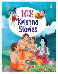 Hinduism Story Books Collection for Kids Teens & Adults - Hindu Mythology Story Books - Indian Books