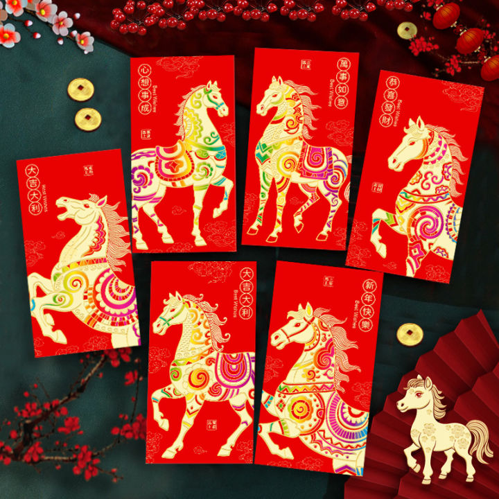 创建空的jsonnode的几种方法-java教程-php中... 2026马年红包封利是封 2026 Ready Stock Horse Year Red Packet Angpao Angpau Raya ...