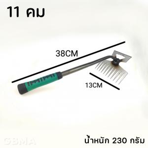 เครื่องมือดึงวัชพืช สแตนเลสขุดวัชพืชมือ ฟัน 5/6/11 เครื่องกําจัดวัชพืชด้วยมือ การถอนรากหญ้าแบบใช้มือถือ สนามหญ้า