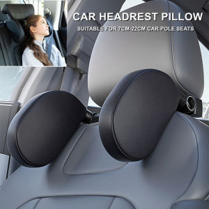 [SG Stock] Car Head Neck Pillow Leather Memory Foam 180°Rotation Retractable Support Sleep Cushion Kid Child Adult