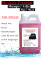 Aneka shampoo premium 5 liter aroma bubble gum cuci mobil motor sabun terbaik kental busa berlimpah. 