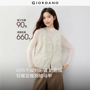 Giordano Women Irregular quilting v-neck lightweight down vest Free Shipping 18376006
