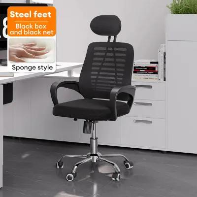 IAKE- Office Chair Ergonomic Chair Kerusi Gaming Chair Kerusi Pejabat Adjustable Swivel Chair Study Chair Computer Chair A-Shaped Student Chair 办公椅