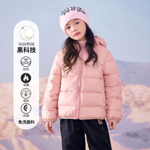 Girls Three-in-One Shell Jacket Detachable down Feather Liner Coat for Middle and Big Children 90 White Duck down Winter Clothes down Jacket Tide ♢X1123