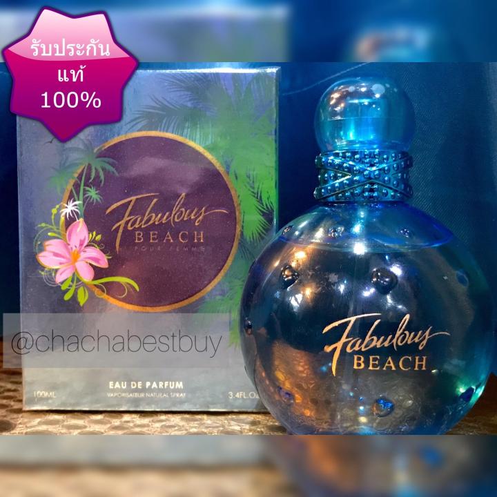 FABULOUS BEACH POUR FEMME 100 ml น้ำหอมผู้หญิง น้ำหอมแท้ น้ำหอมนำ