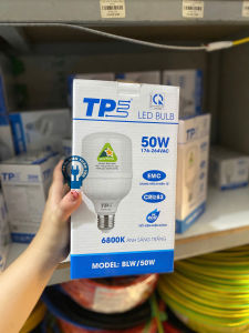 Bóng đèn LED Bulb trụ nhựa TPE BLW 20W-30W-40W-50W ánh sáng trắng - Hàng chính hãng