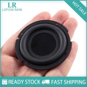 LF Wholesale✨Flash Sale ✨ Bass tản nhiệt Loa cơ hoành thụ động bass tản nhiệt Loa cơ hoành 57mm phụ trợ tăng cường woofer rung màng cao su Diaphragms woofer Phụ kiện tự làm