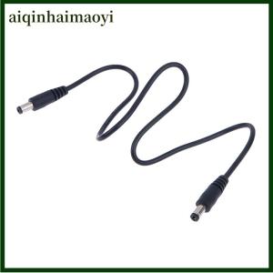 aiqinhaimaoyi DC Power Plug 5.5 x 2.1mm Male To 5.5 x 2.1mm Male CCTV Adapter Connector Cable 12V 10A Power Extension Cords 0.5m