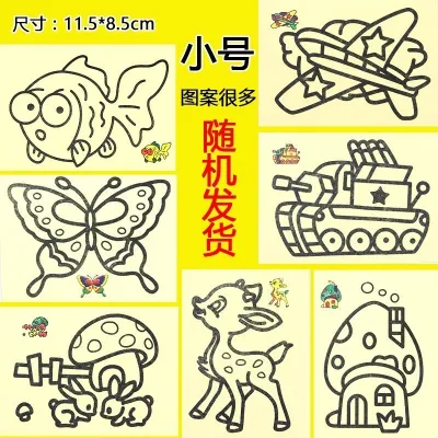 🎉DIY Creative Sand Painting Set Kids Handmade Art Sand Painting Educational Crafts Sand Painting Toys Kids Art Present