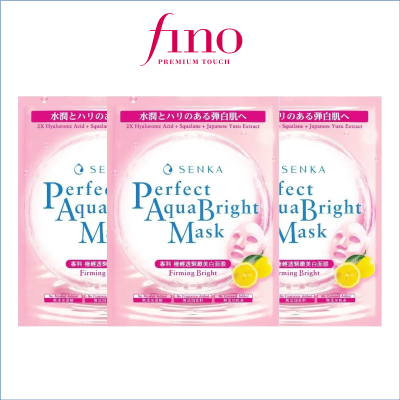 [QUÀ TẶNG] COMBO 3 MẶT NẠ DƯỠNG DA TRẮNG HỒNG 21G (SENKA PERFECT AQUA BRIGHT MASK EXTRA BRIGHT 21G)