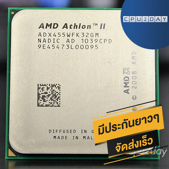 Amazon.com: CPU A A II X3 455 X3-455 3.3GHz Triple-Core CPU