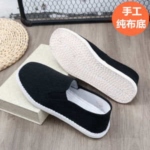 Handmade MenS Slip-On Shoes With Multi-Layer Fabric Soles Breathable And Odor-Resistant Black Hongna